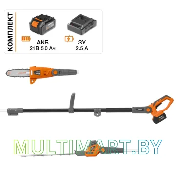 Кусторез + высоторез Daewoo Power DAPH 2221Li SET (с 1-м АКБ)